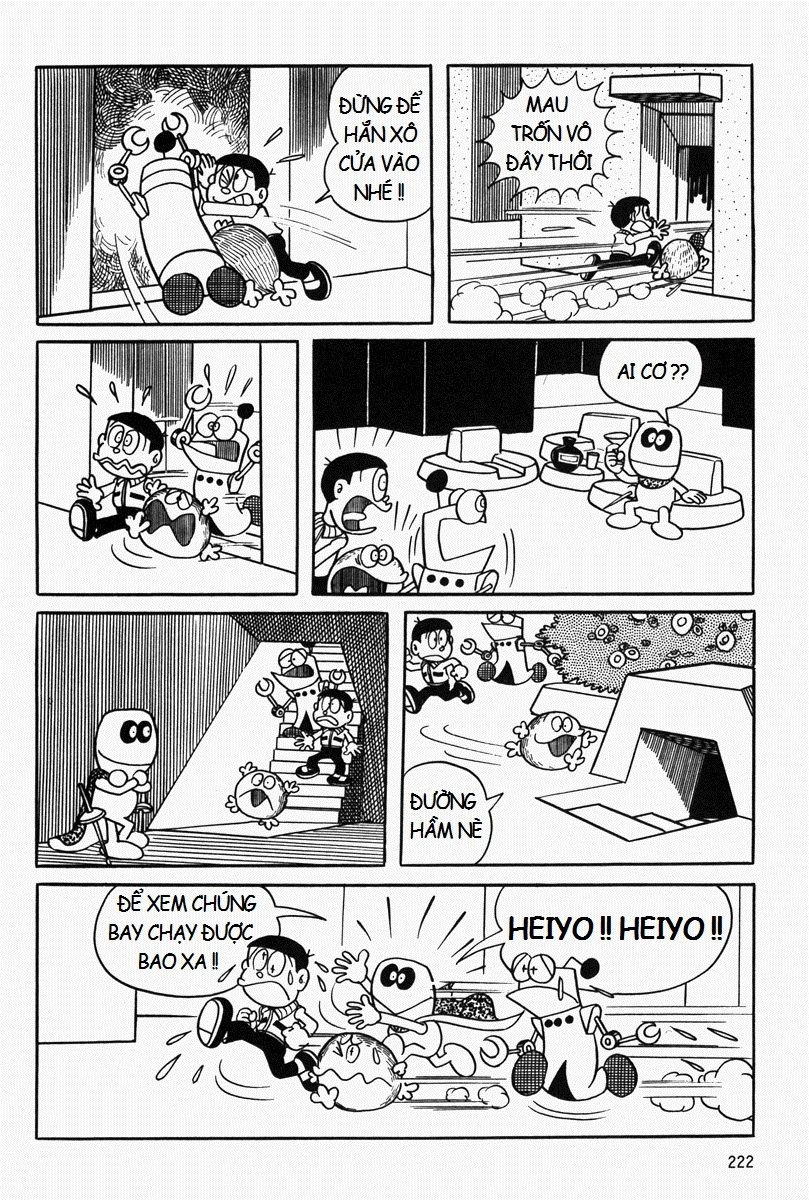 [Remake] Mojako Chapter 7 - 47