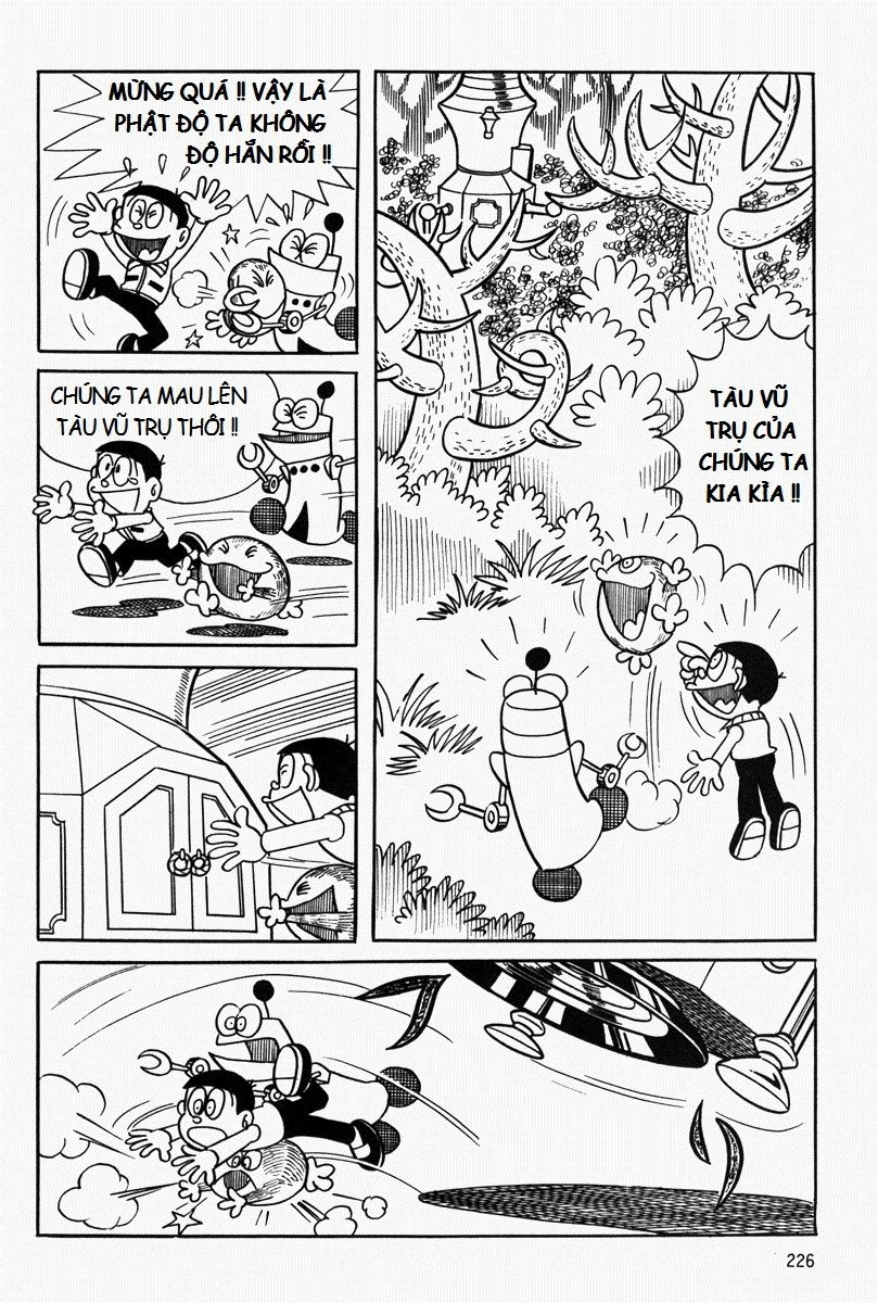 [Remake] Mojako Chapter 7 - 51