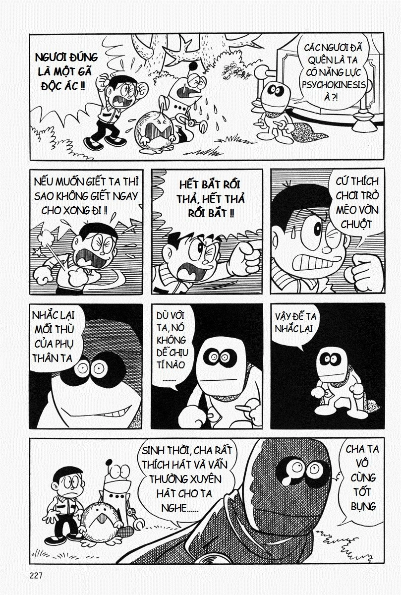 [Remake] Mojako Chapter 7 - 52