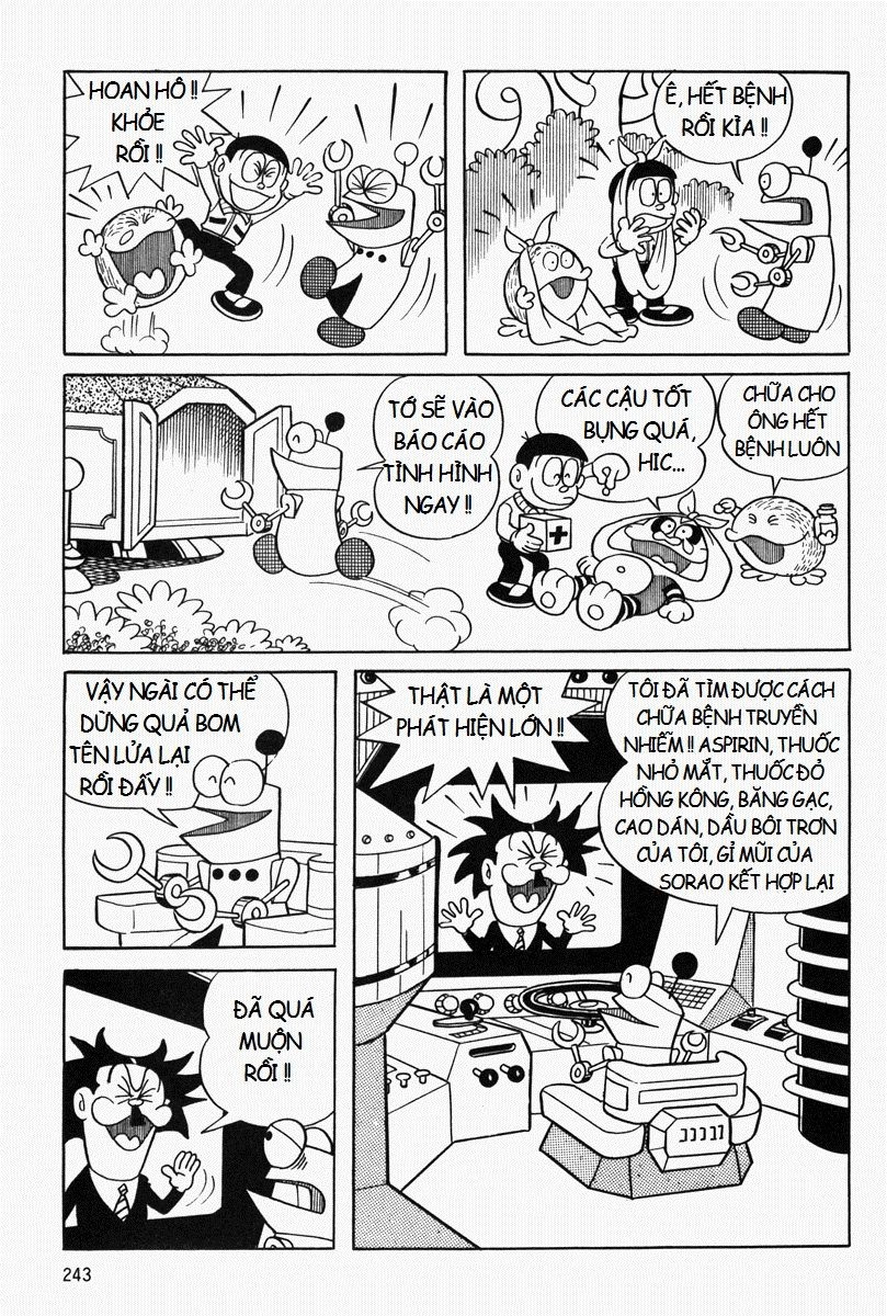 [Remake] Mojako Chapter 7 - 67