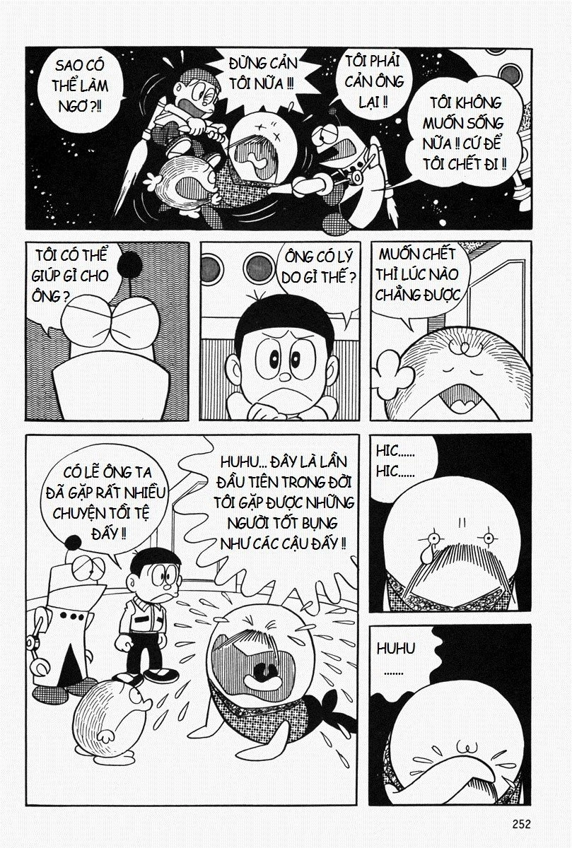 [Remake] Mojako Chapter 8 - 6