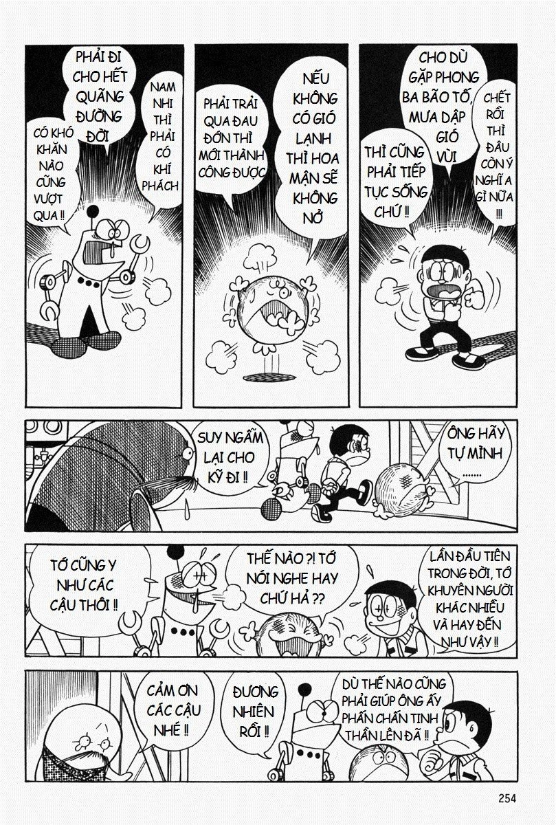 [Remake] Mojako Chapter 8 - 8