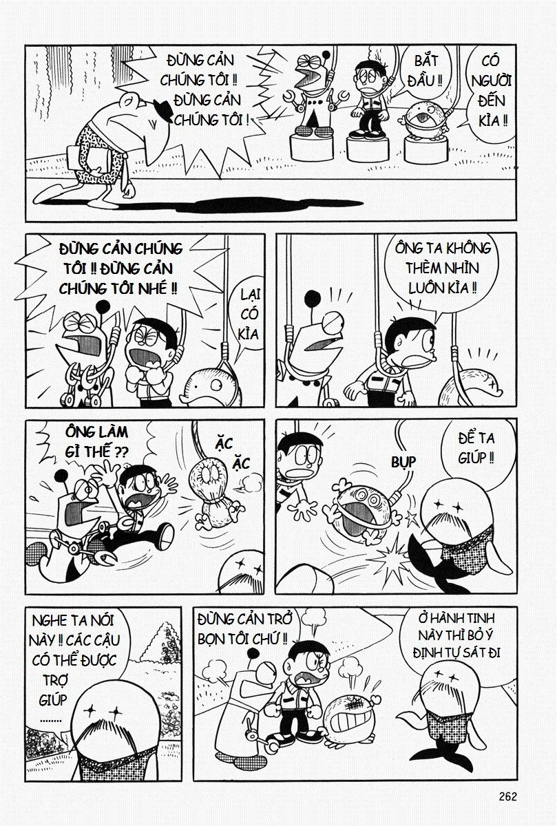 [Remake] Mojako Chapter 8 - 16