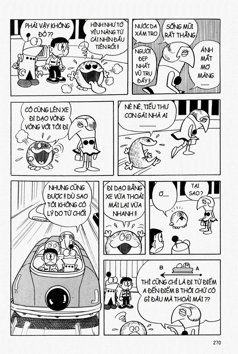 [Remake] Mojako Chapter 8 - 23