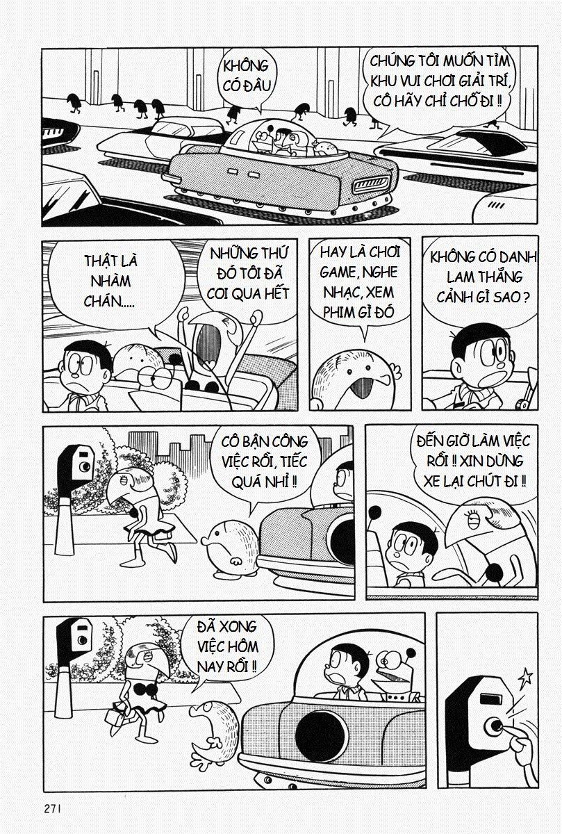 [Remake] Mojako Chapter 8 - 24