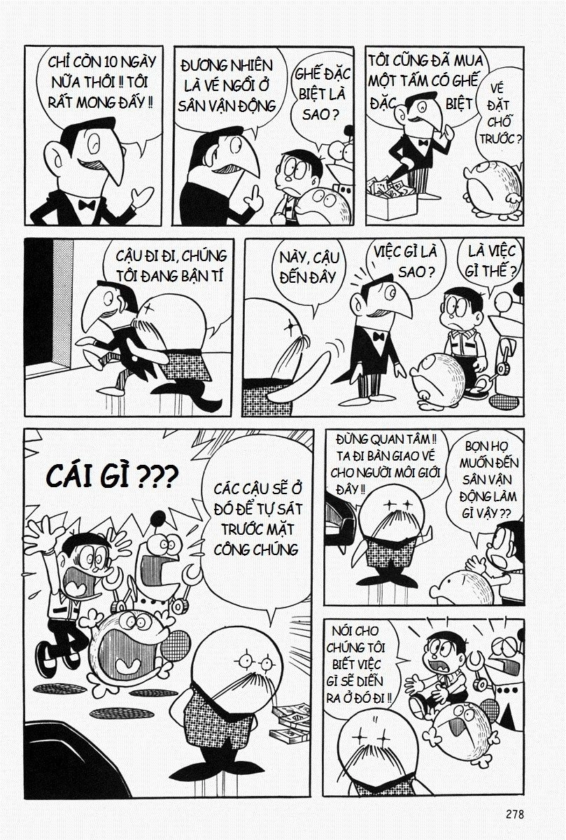 [Remake] Mojako Chapter 8 - 31