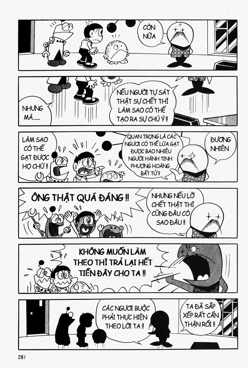 [Remake] Mojako Chapter 8 - 34