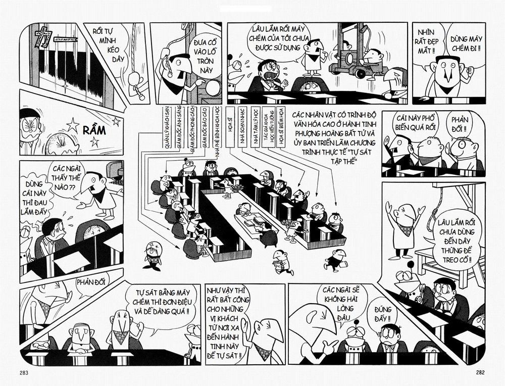 [Remake] Mojako Chapter 8 - 35