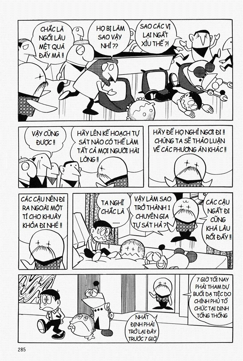 [Remake] Mojako Chapter 8 - 37