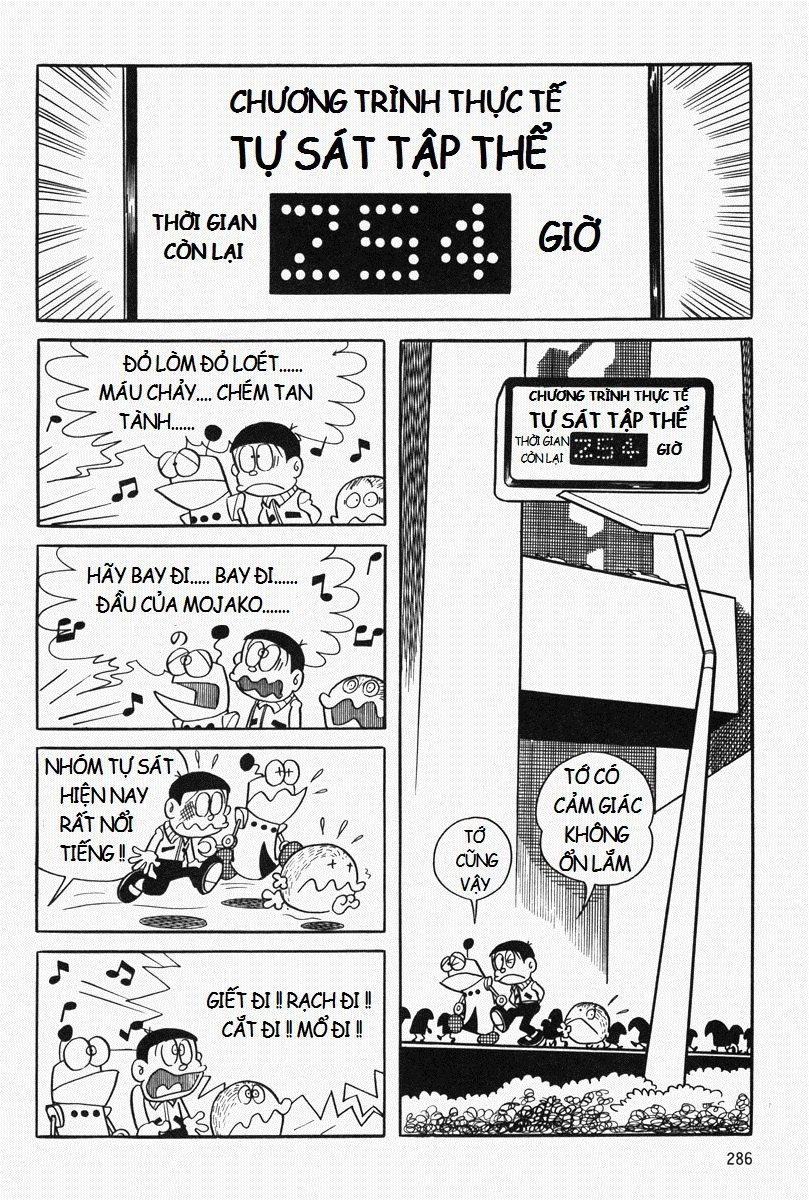 [Remake] Mojako Chapter 8 - 38