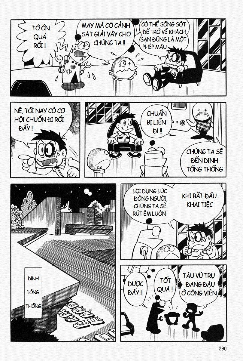 [Remake] Mojako Chapter 8 - 42