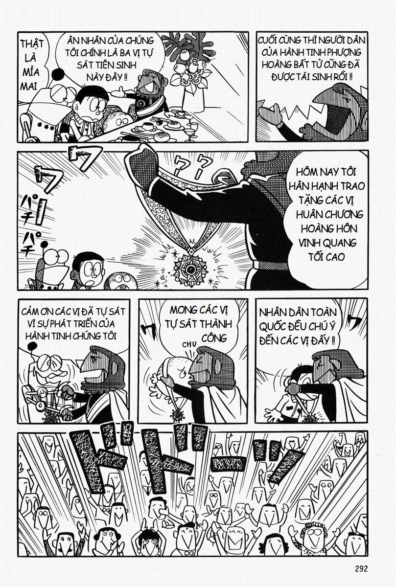 [Remake] Mojako Chapter 8 - 44