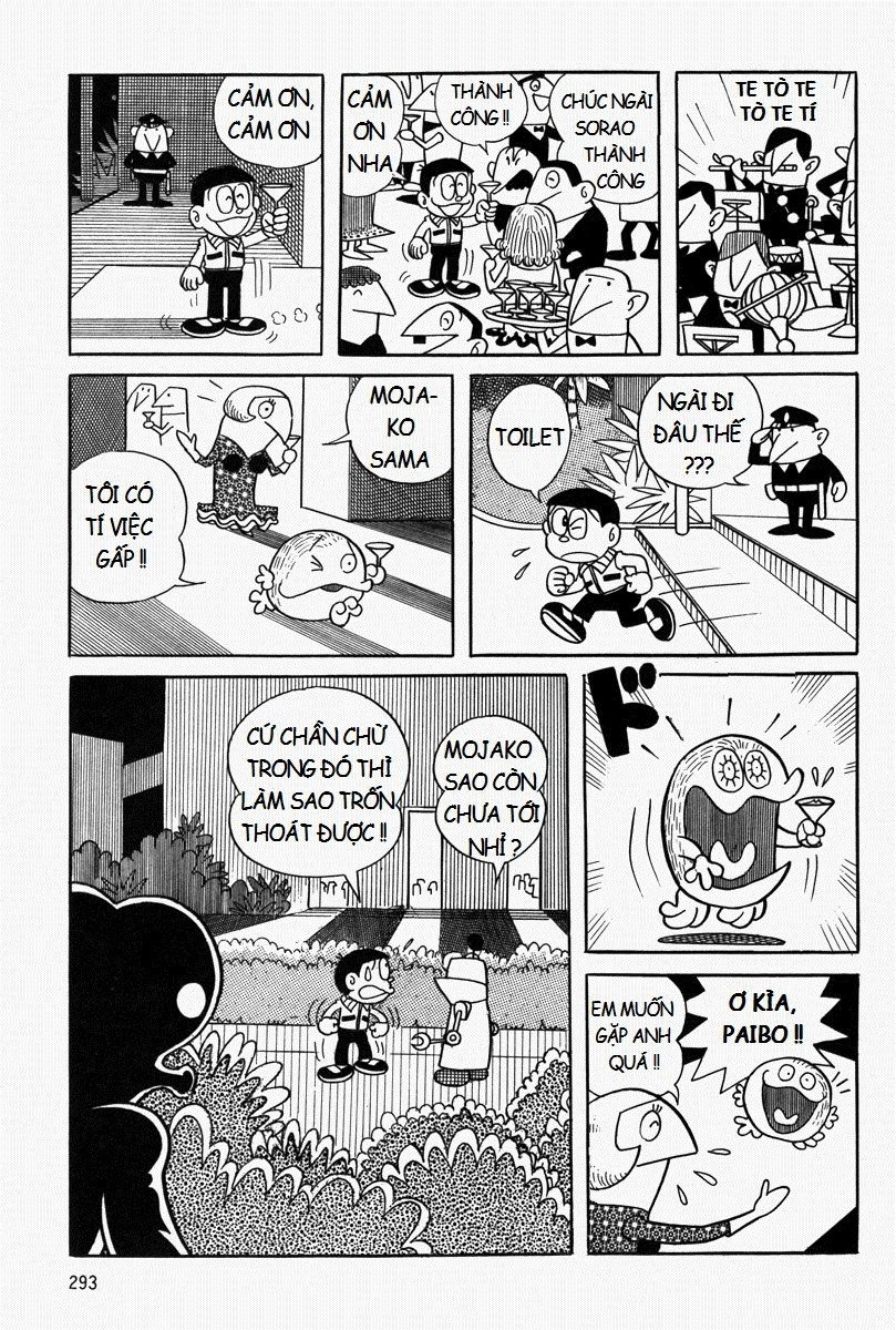 [Remake] Mojako Chapter 8 - 45