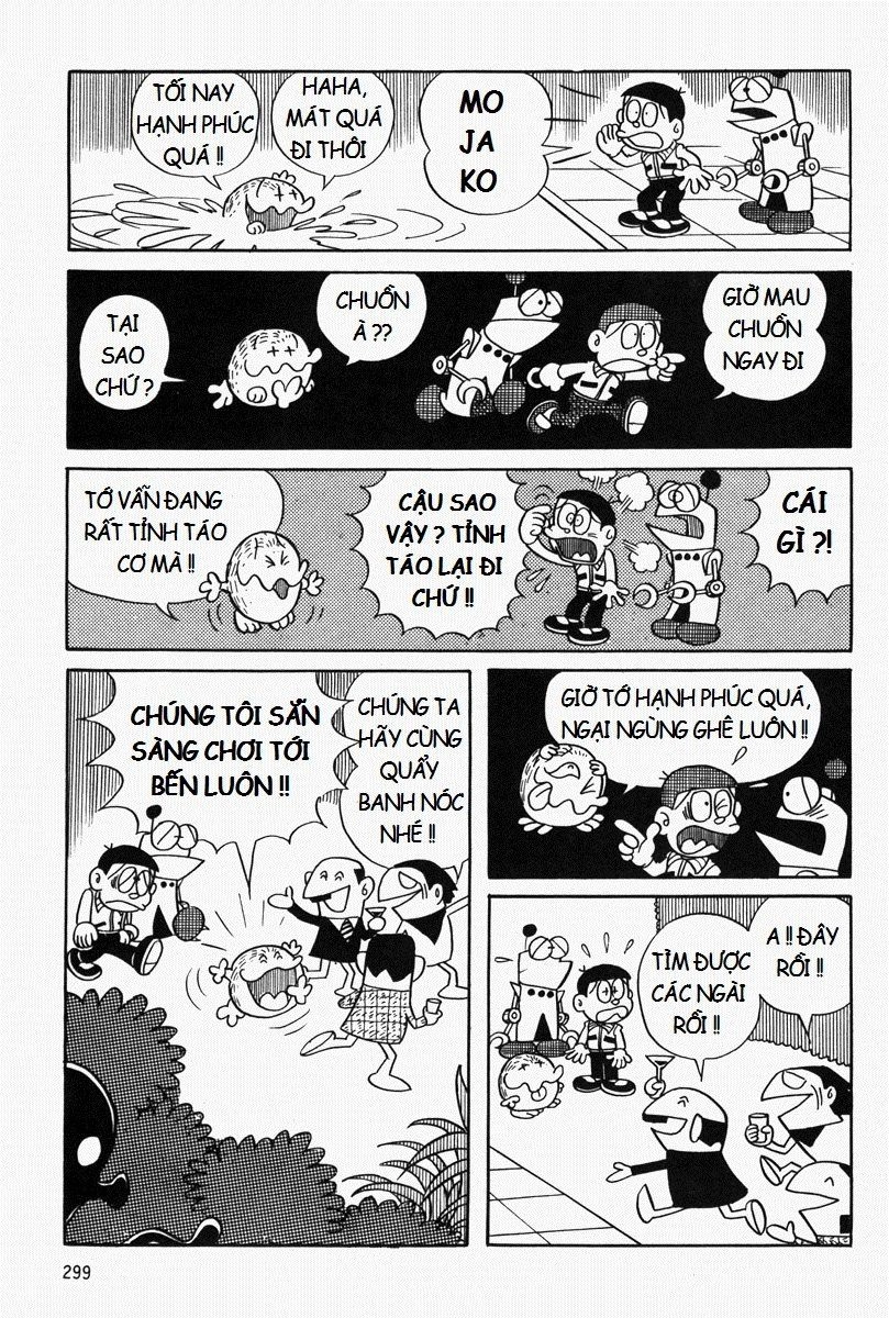 [Remake] Mojako Chapter 8 - 51