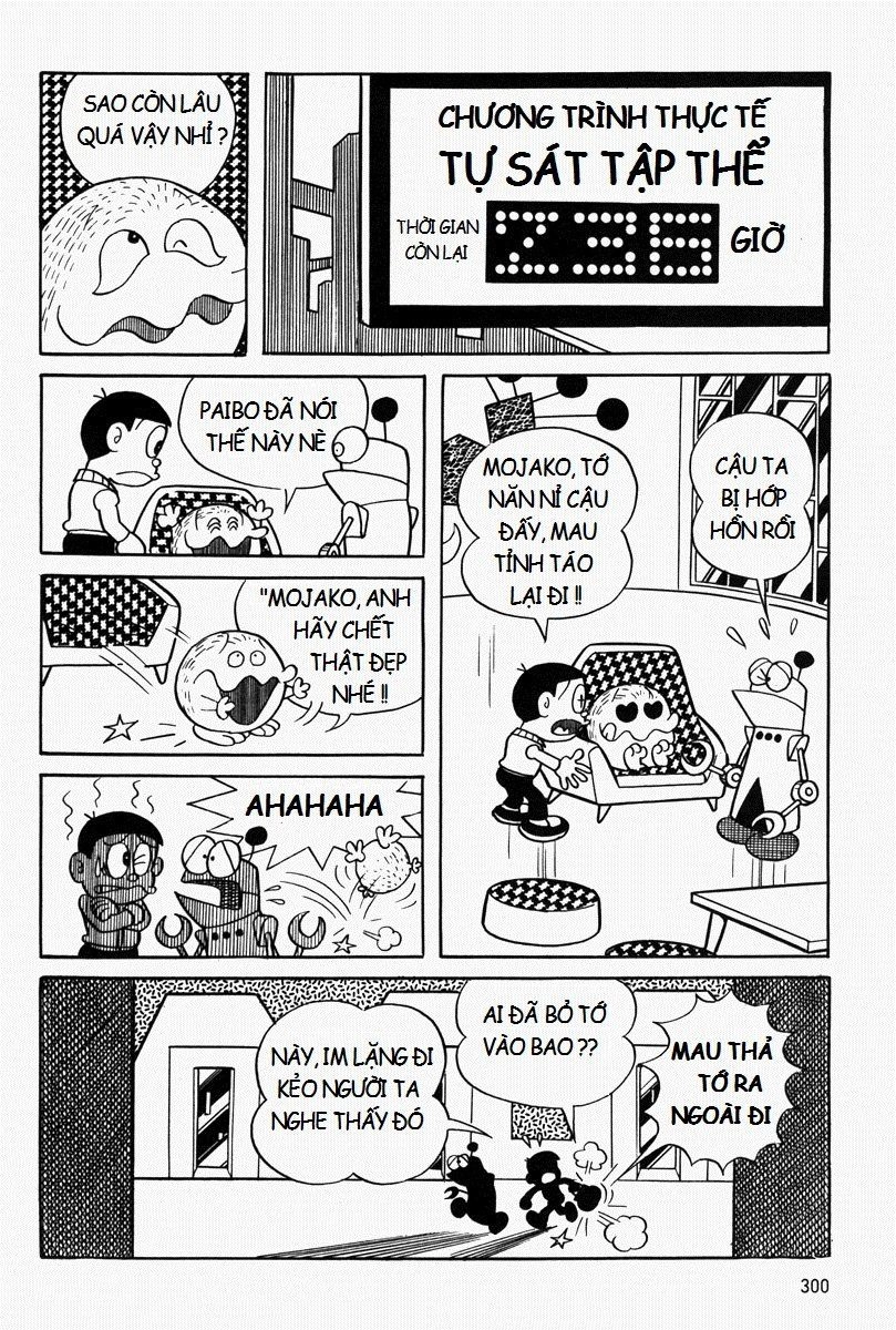 [Remake] Mojako Chapter 8 - 52