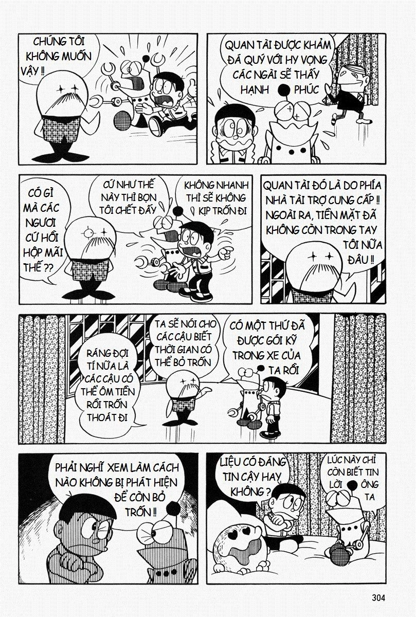 [Remake] Mojako Chapter 8 - 56