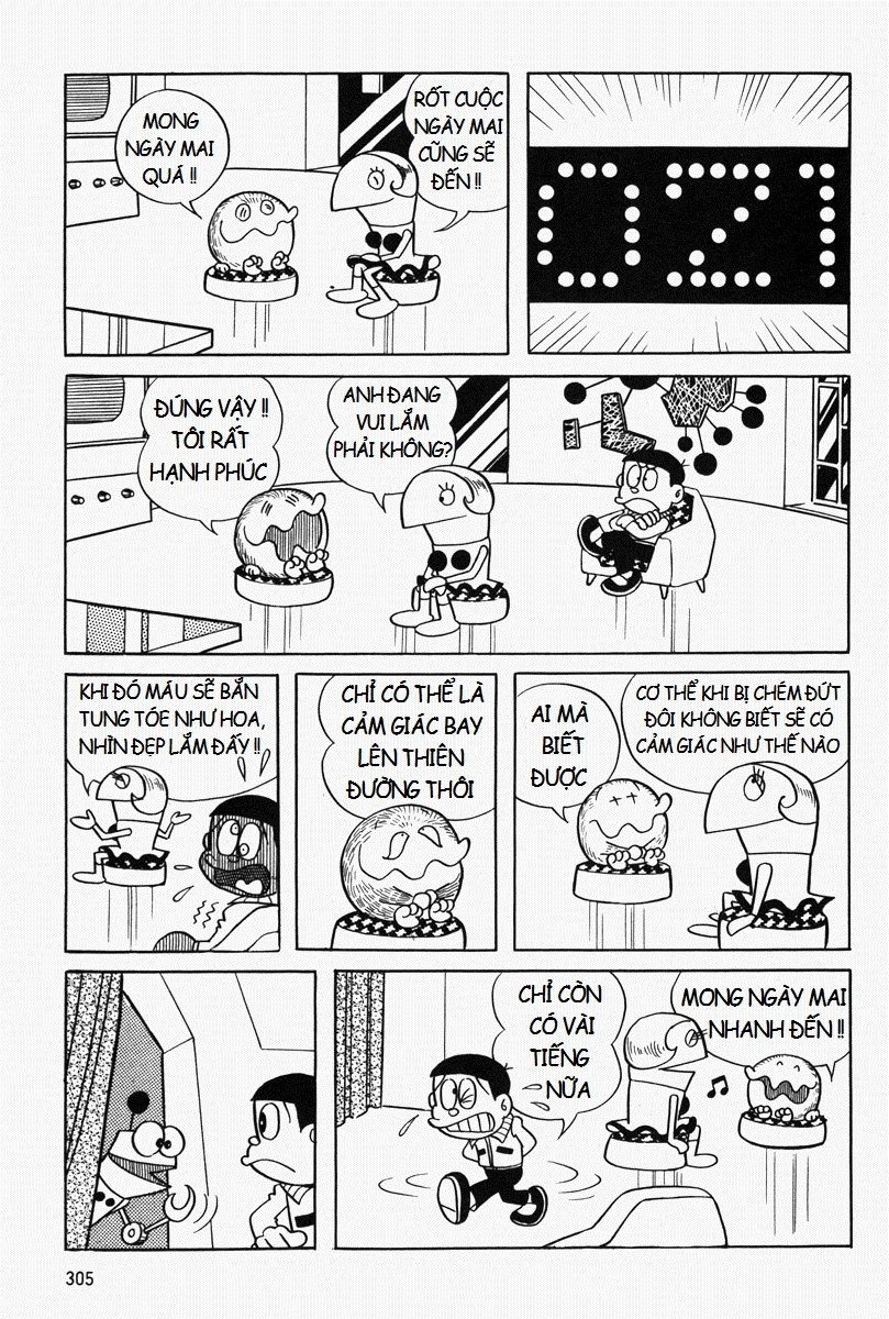 [Remake] Mojako Chapter 8 - 57