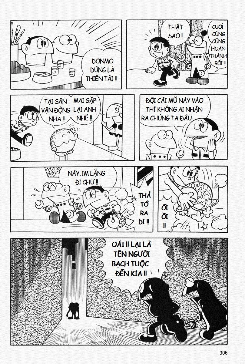 [Remake] Mojako Chapter 8 - 58