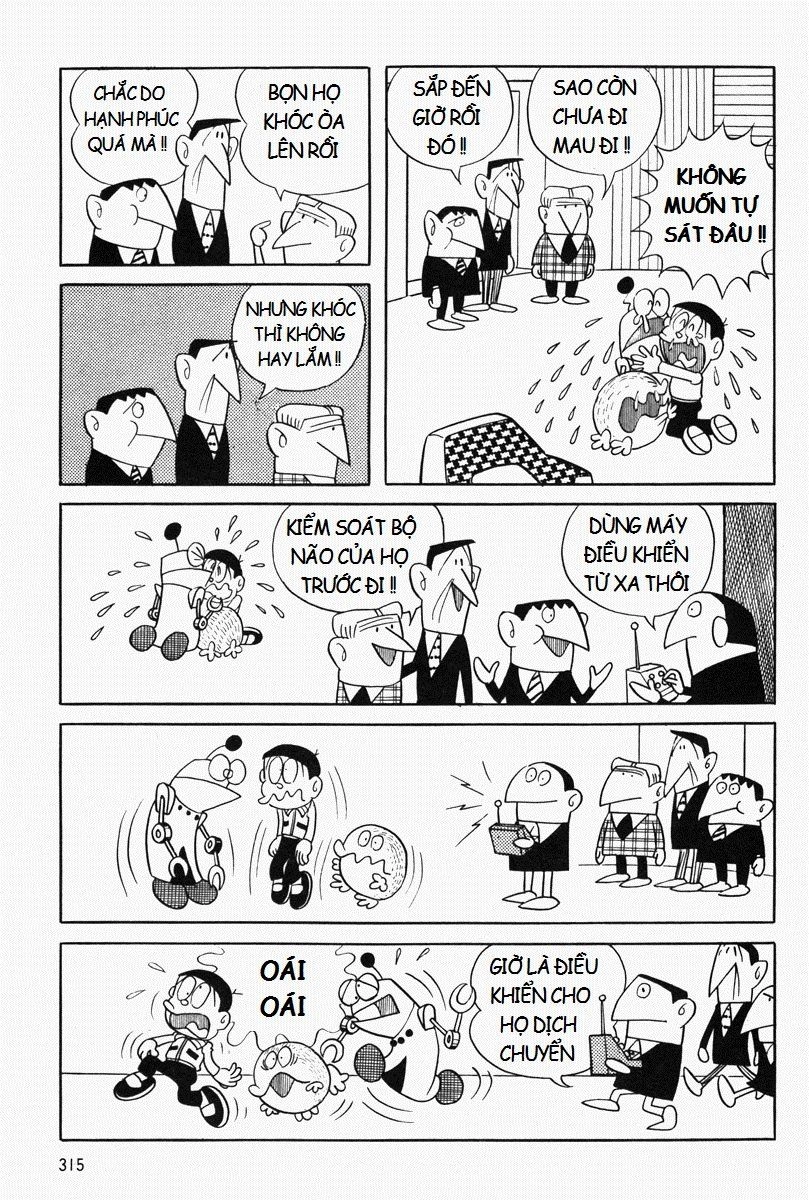 [Remake] Mojako Chapter 8 - 67