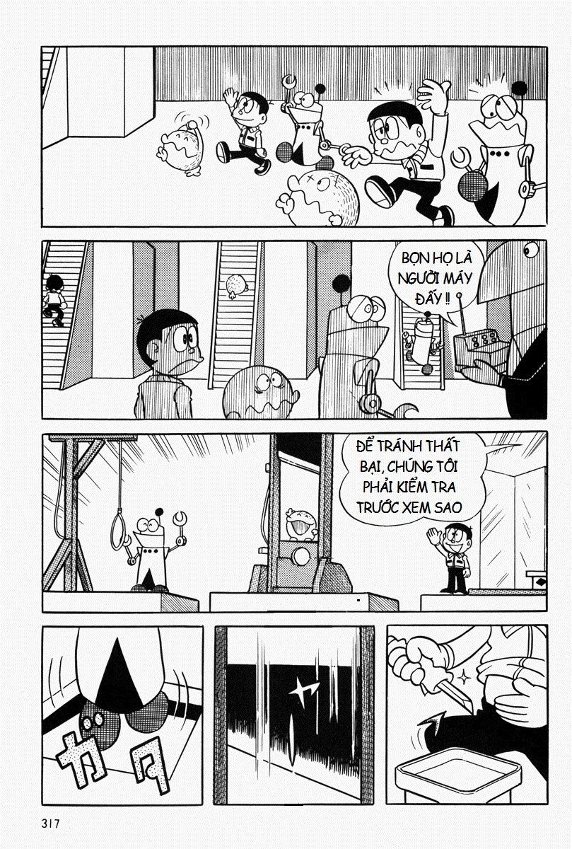 [Remake] Mojako Chapter 8 - 69