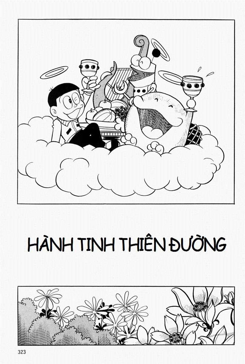 [Remake] Mojako Chapter 9 - 1