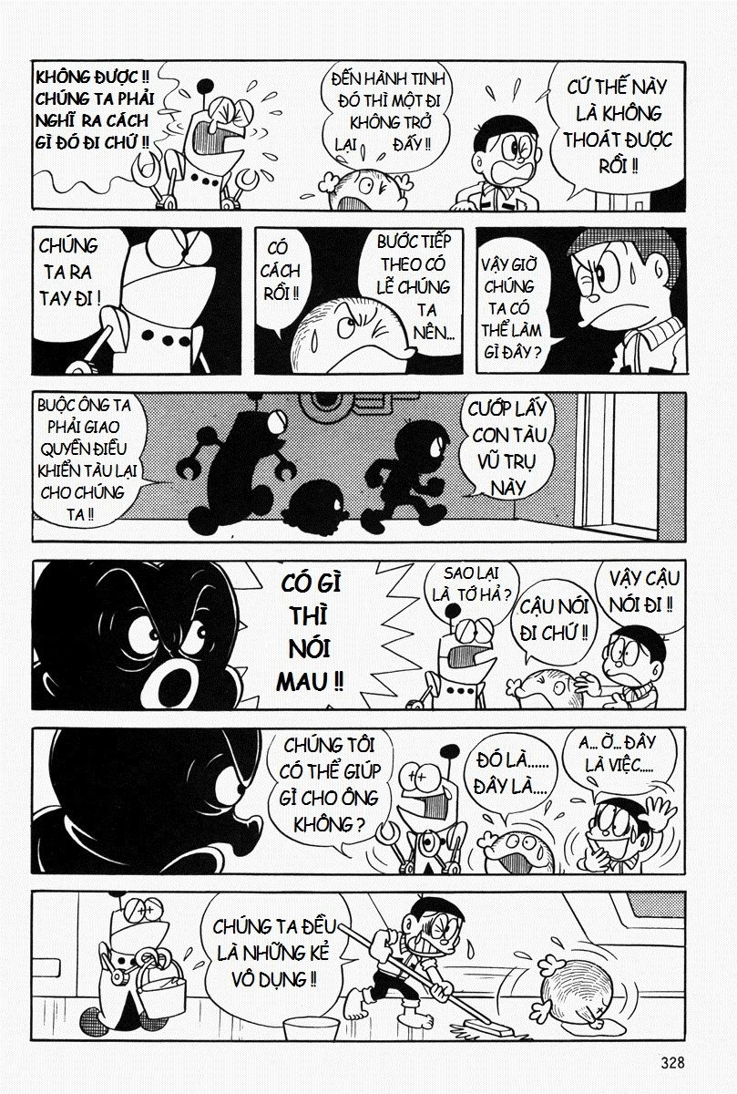 [Remake] Mojako Chapter 9 - 5