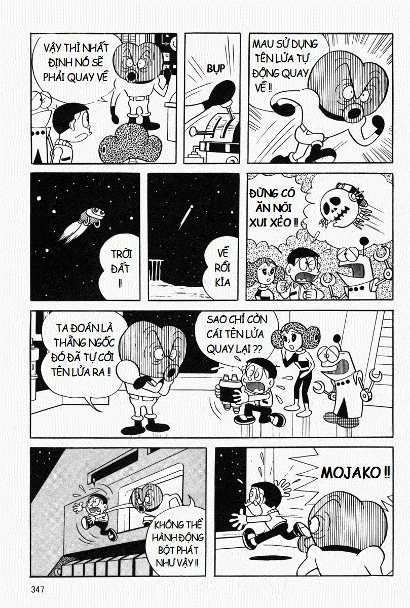 [Remake] Mojako Chapter 9 - 24