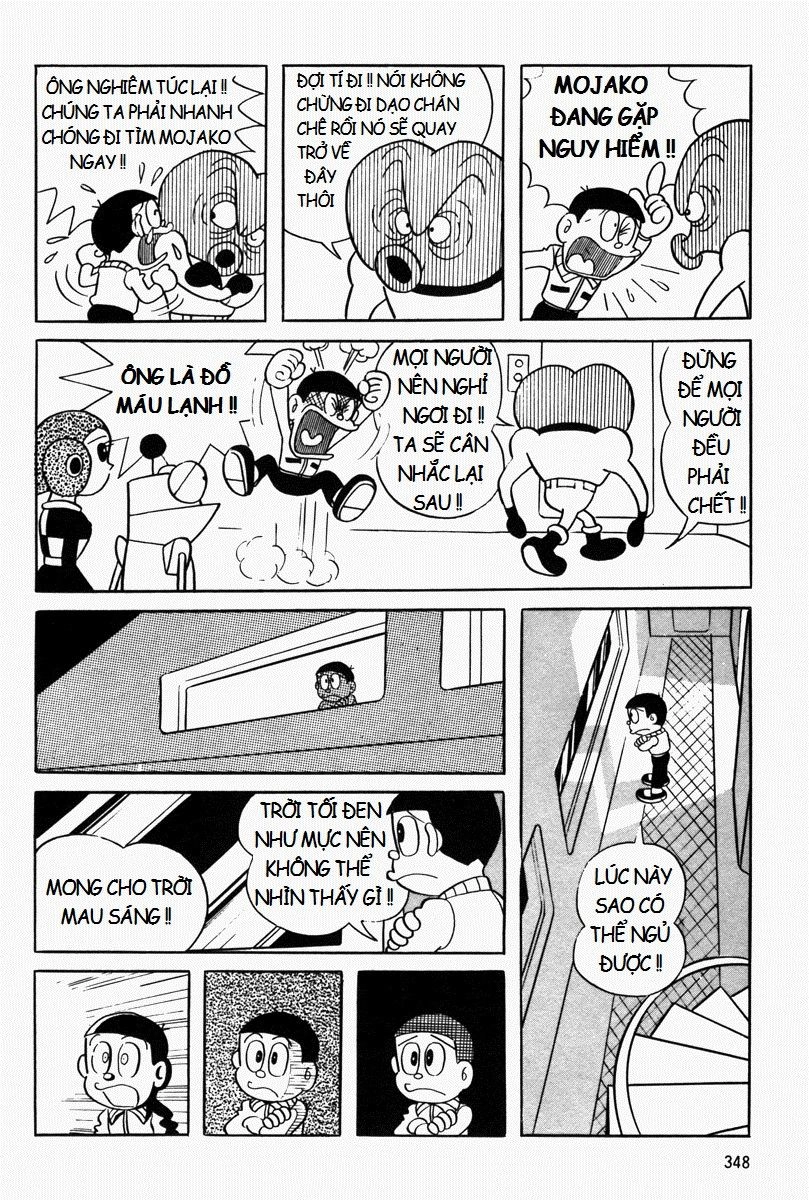 [Remake] Mojako Chapter 9 - 25