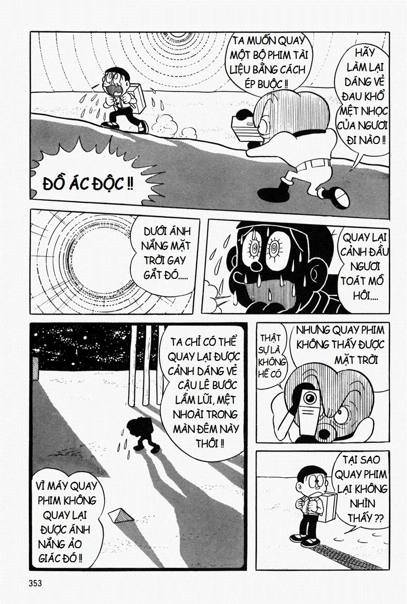 [Remake] Mojako Chapter 9 - 30