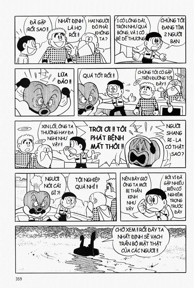 [Remake] Mojako Chapter 9 - 35