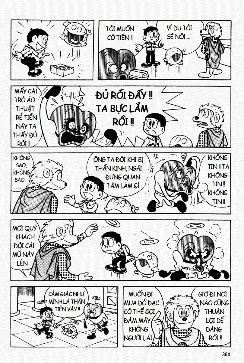 [Remake] Mojako Chapter 9 - 39