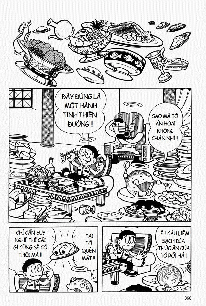 [Remake] Mojako Chapter 9 - 41