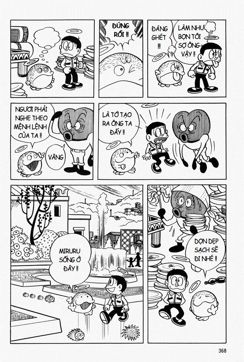 [Remake] Mojako Chapter 9 - 43