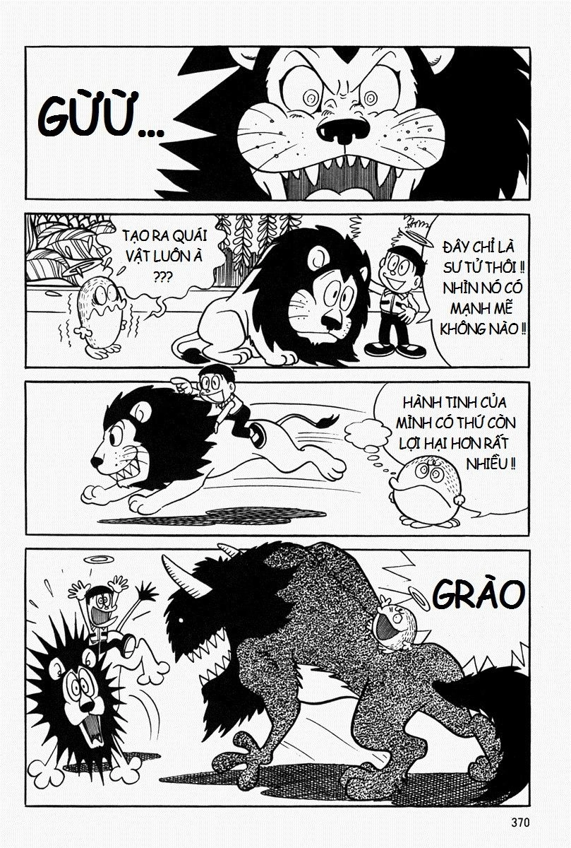 [Remake] Mojako Chapter 9 - 45