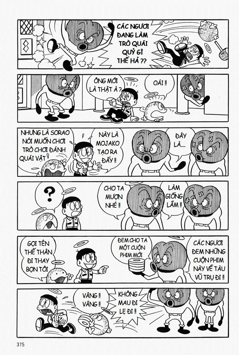 [Remake] Mojako Chapter 9 - 50