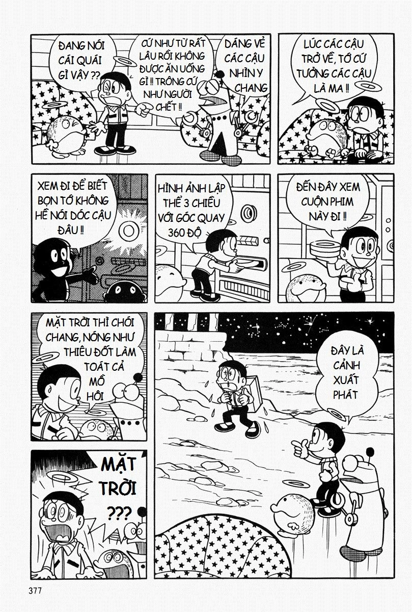 [Remake] Mojako Chapter 9 - 52