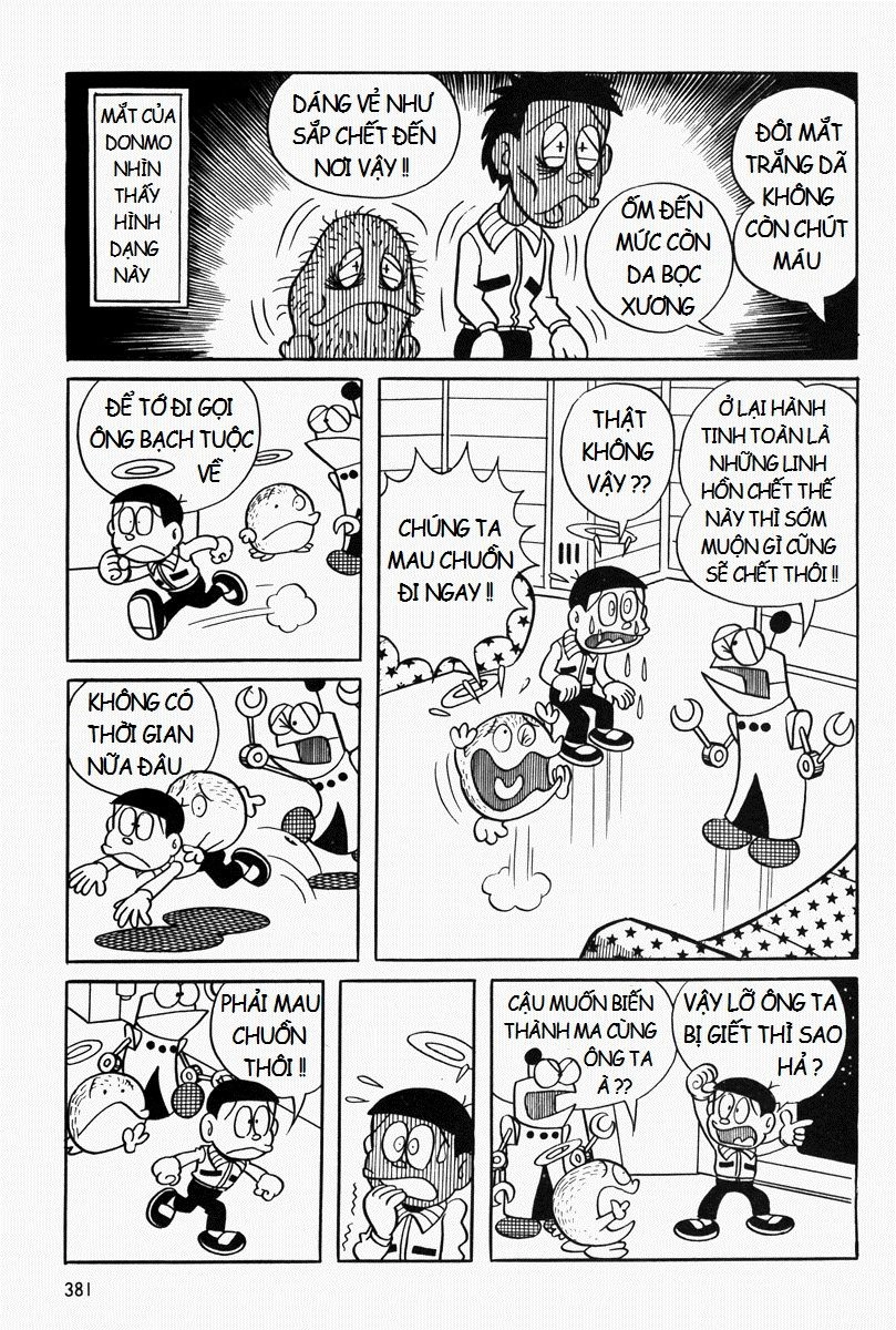 [Remake] Mojako Chapter 9 - 56