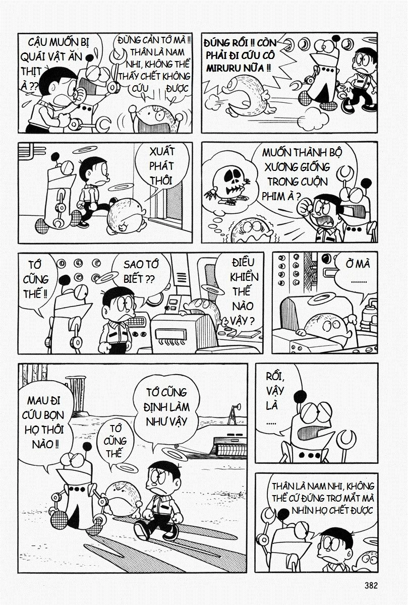 [Remake] Mojako Chapter 9 - 57