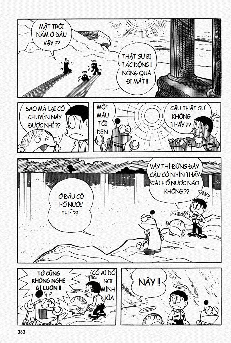 [Remake] Mojako Chapter 9 - 58