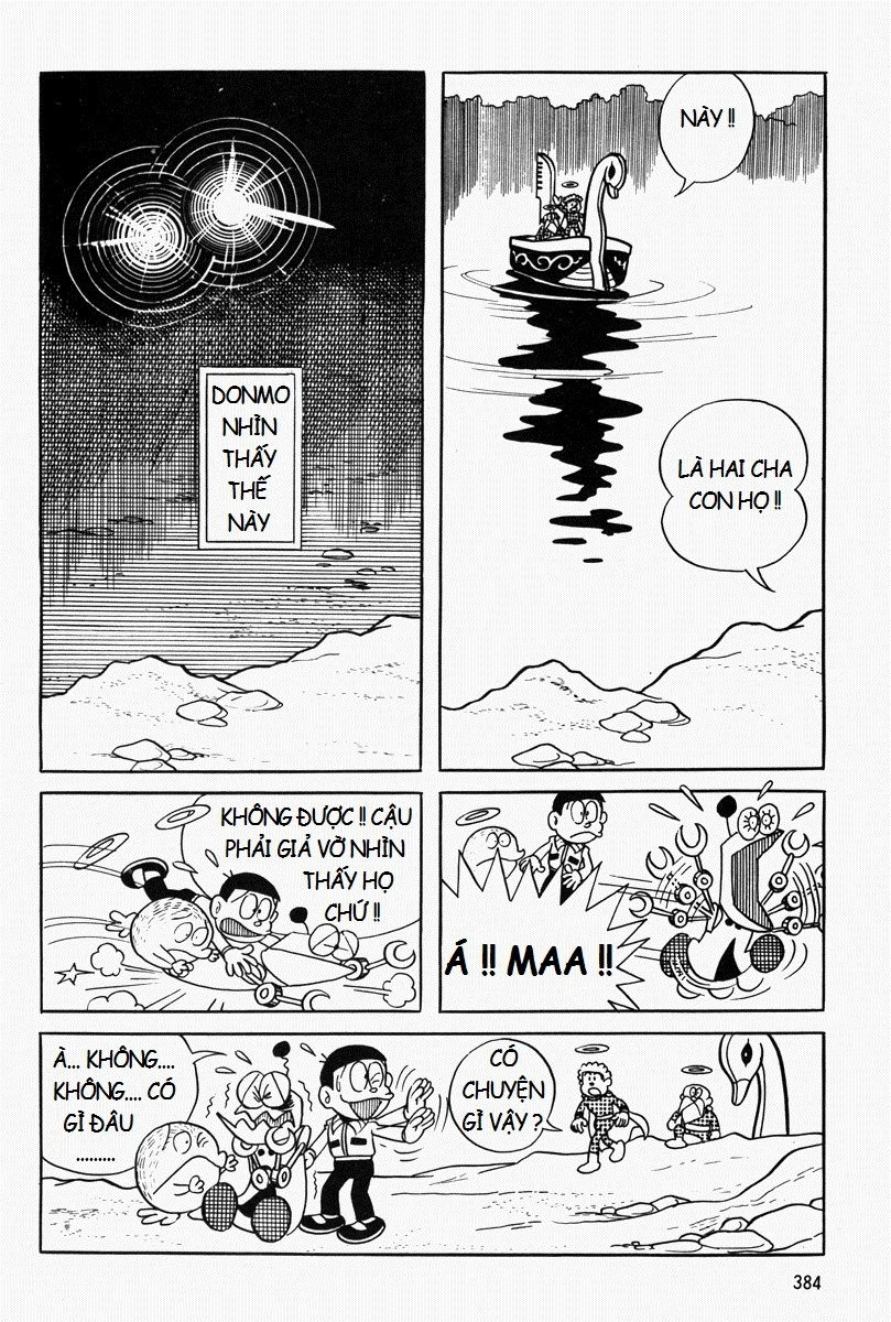 [Remake] Mojako Chapter 9 - 59