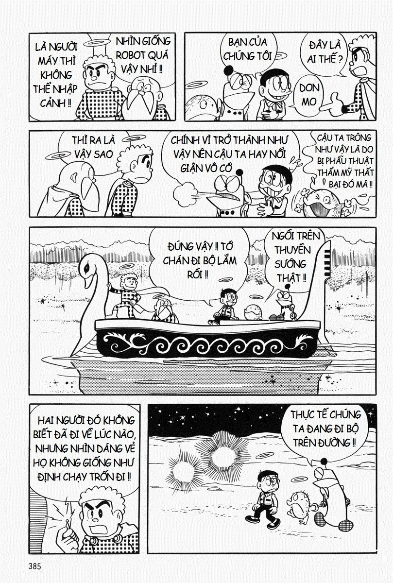 [Remake] Mojako Chapter 9 - 60