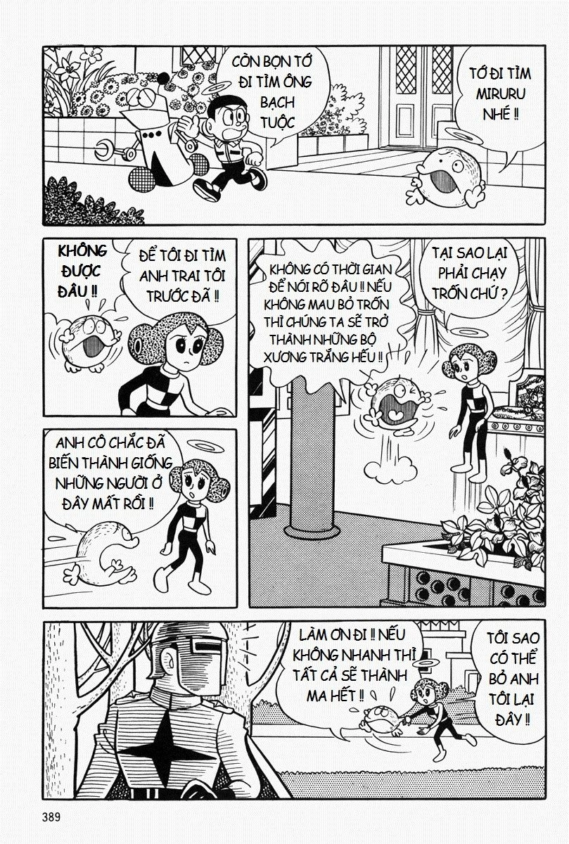 [Remake] Mojako Chapter 9 - 64