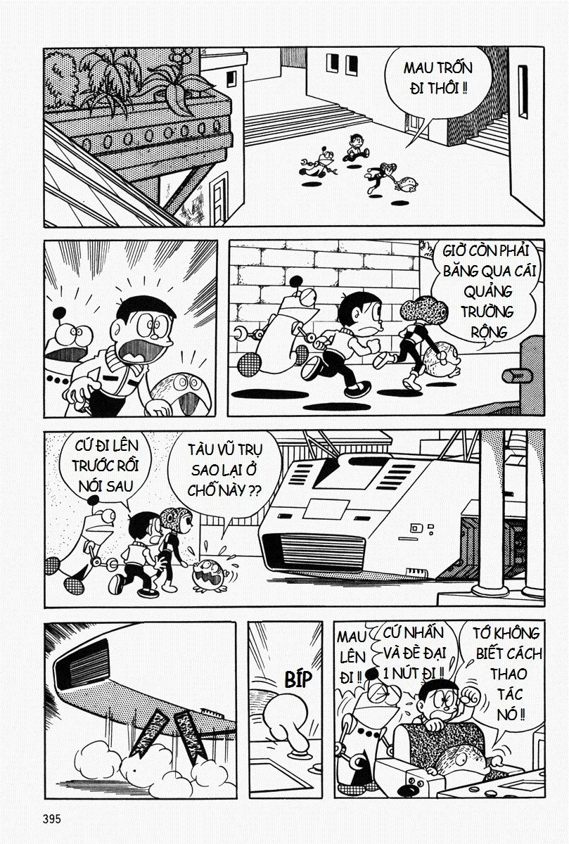 [Remake] Mojako Chapter 9 - 70