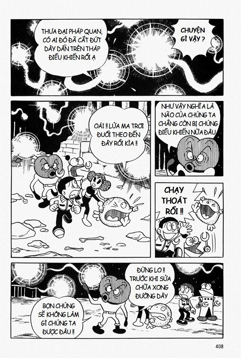 [Remake] Mojako Chapter 9 - 83