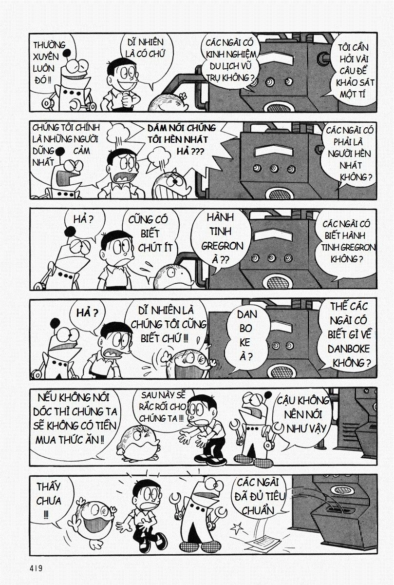 [Remake] Mojako Chapter 10 - 8