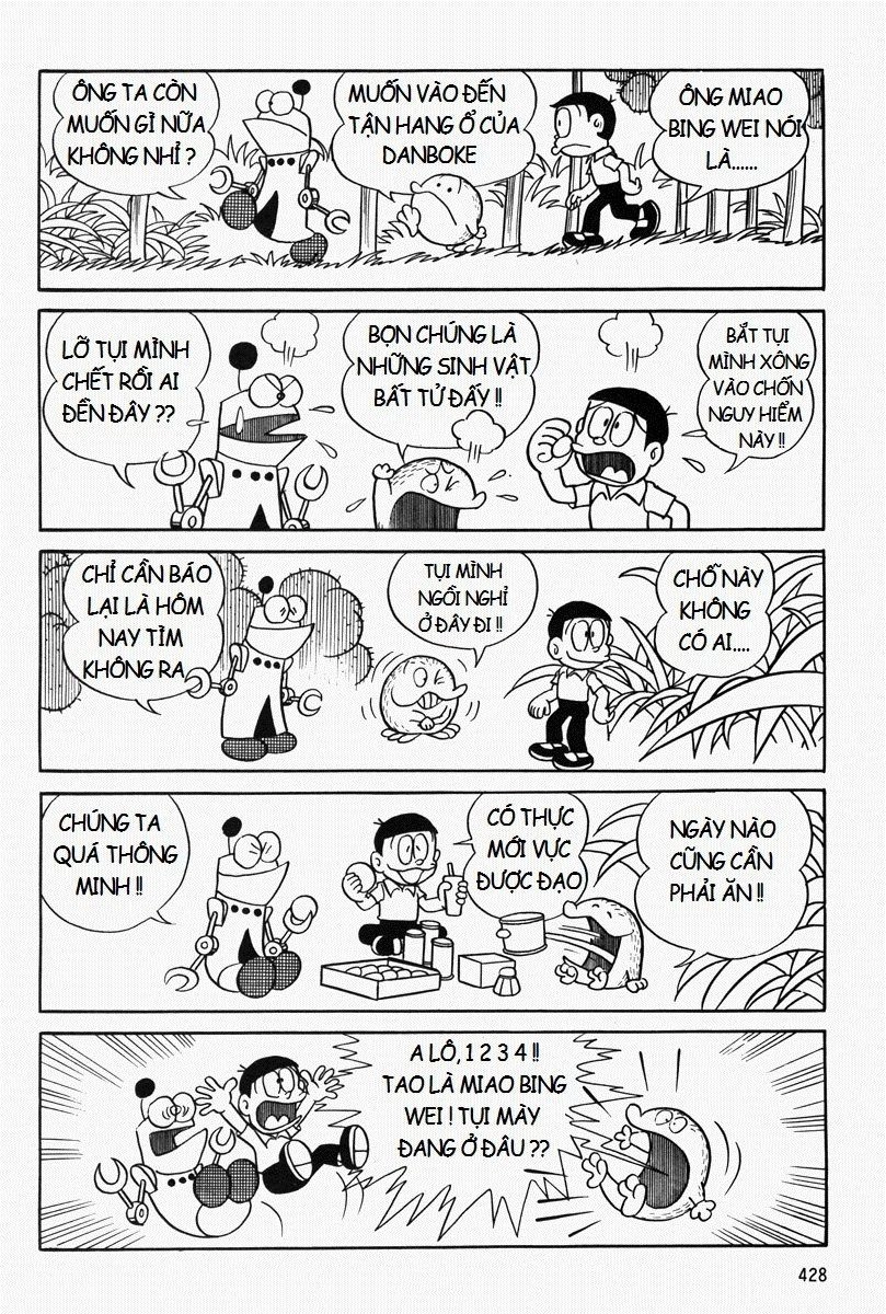 [Remake] Mojako Chapter 10 - 15