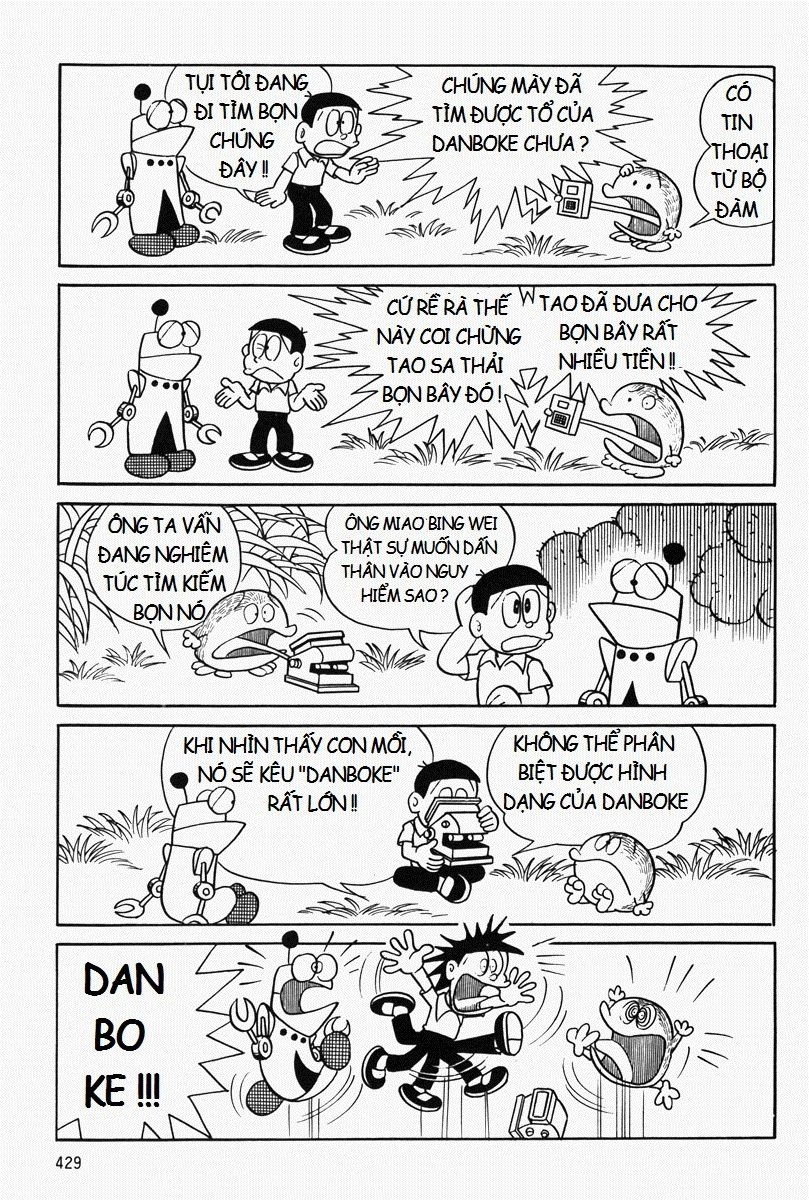 [Remake] Mojako Chapter 10 - 16