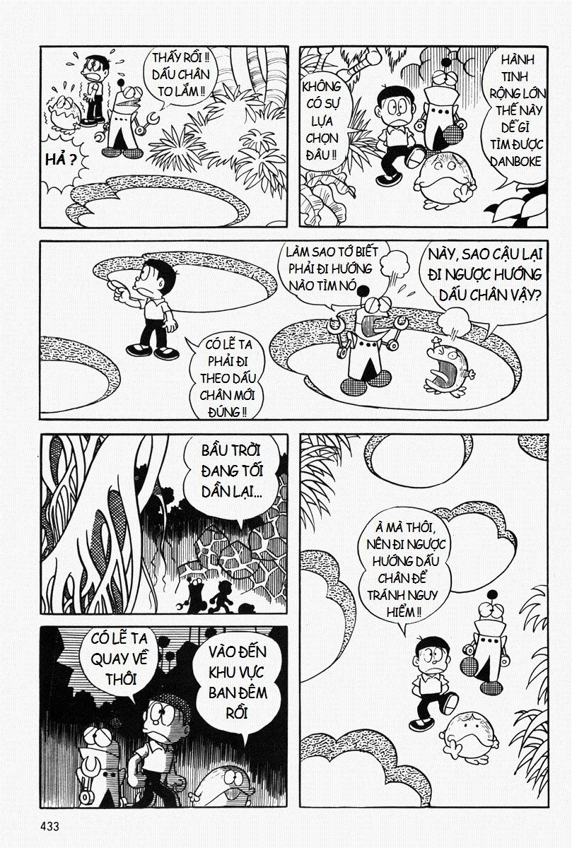 [Remake] Mojako Chapter 10 - 20