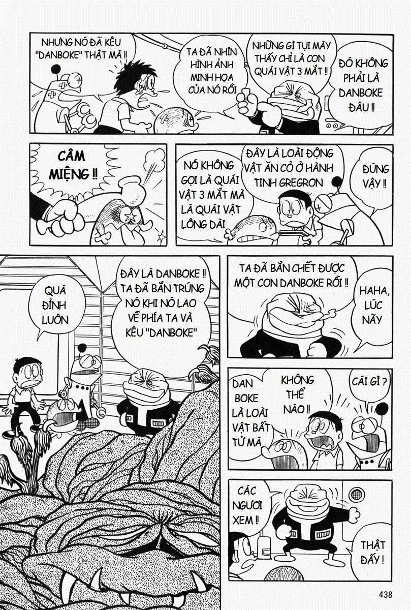 [Remake] Mojako Chapter 10 - 24