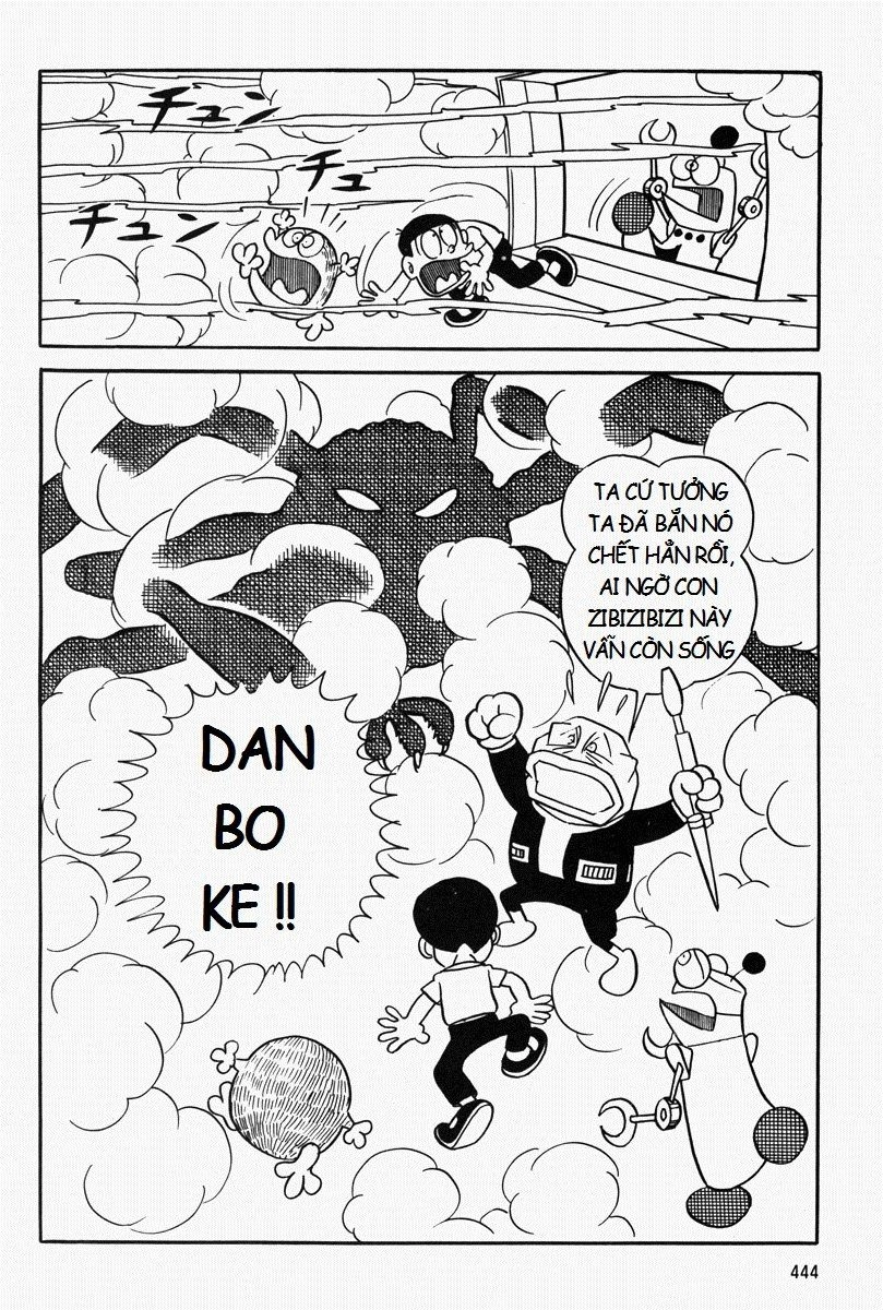 [Remake] Mojako Chapter 10 - 29